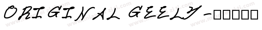 ORIGINAL GEELY字体转换